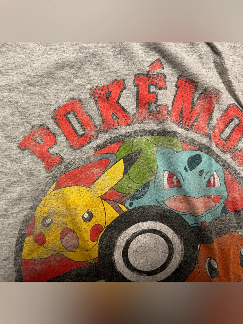 Old Navy graphic squirtle playful
